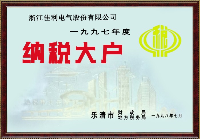 suncitygroup̫--ٷվ